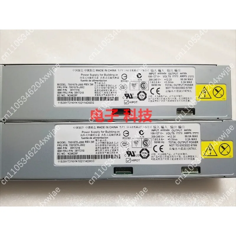 X3650 M2 M3 X3550 M2 M3 675W 39Y7227 39Y7201 Hot Swappable Redundant Power Supply Unit For Enterprise Rack Server Hardware