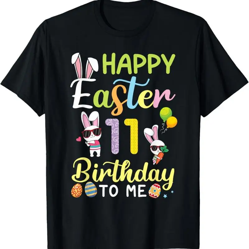 

Футболка Balloons Bunny Happy Easter 11 лет на день рождения To Me