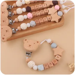 Personalized Name Baby Pacifier Clips BEAR Chains Silicone Beads Teethers Dummy Nipple Holder Newborn Teething Toys Accessories