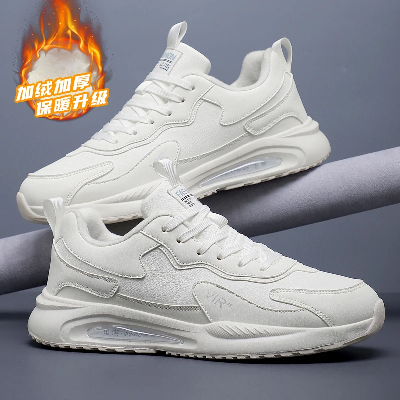 

Men's Lightweight Fashion Sneakers Breathable Comfortable Walking Sports Shoes Casual Running Tennis Gym Training Footwear