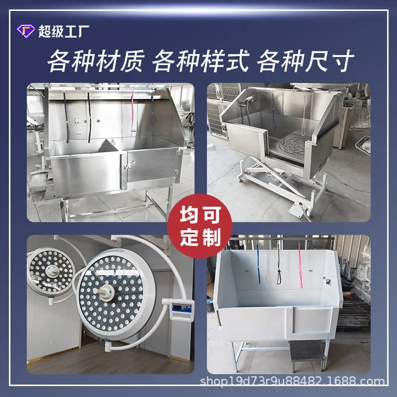 Custom Deep Pet Bathing Tub for Home Cat Dog Washing Station, Anti-Slip Ramp Pet Grooming Pool