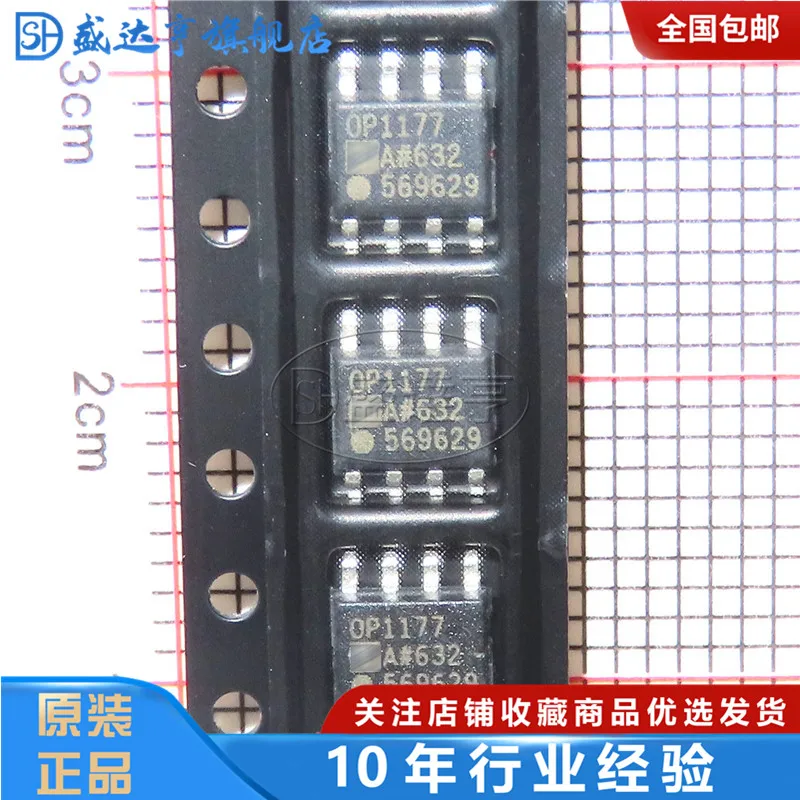 10Pcs/Lot OP1177ARZ-REEL7  MARKING:OP1177A   Precision Amplifiers  SOIC-8  NEW Original In Stock