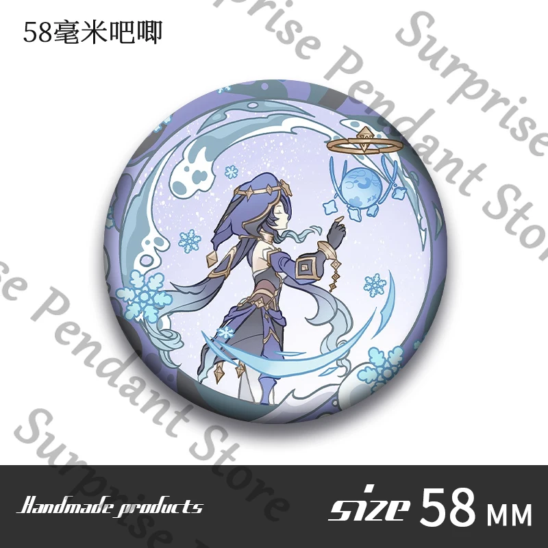 جينشين إمباكت موضوع لعبة دور زملاء الطموح نويل يون جين 	 بينيت كوكي شينوبو ليلى شارة صفيح عالية المظهر