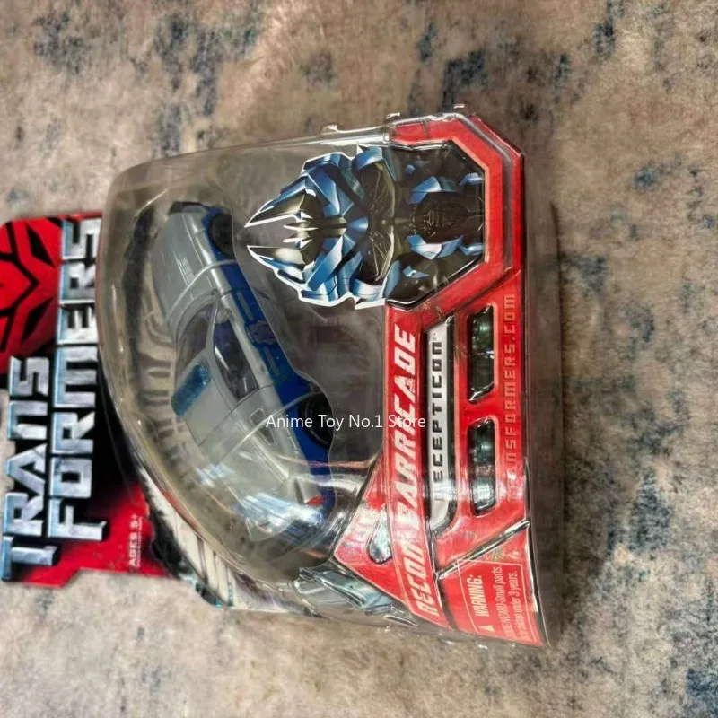 لعبة محولات المخزون، سلسلة استوديو Nightbeat Barricade، نموذج تحالف الشكل، نموذج قابل للتحويل، لعبة قابلة للجمع