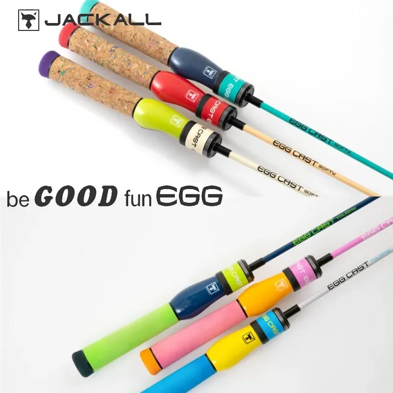 Road Pole Straight Handle Children's Road Pole Universal Leisure Root Fishing Micro-object Stream Fishing Rod Fishing Rod