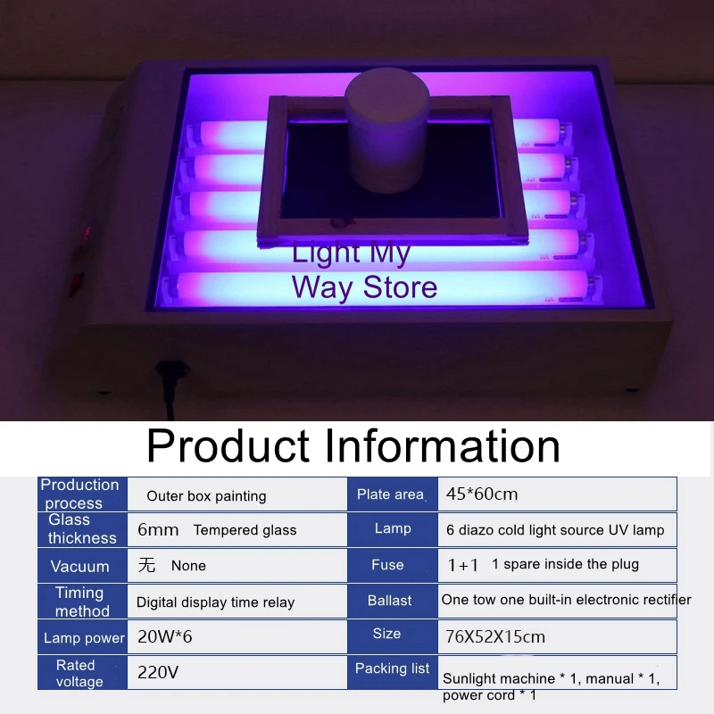 45x60cm screen printing printer LED lamp plate making machine diazo ultraviolet iodine gallium lamp exposure machine