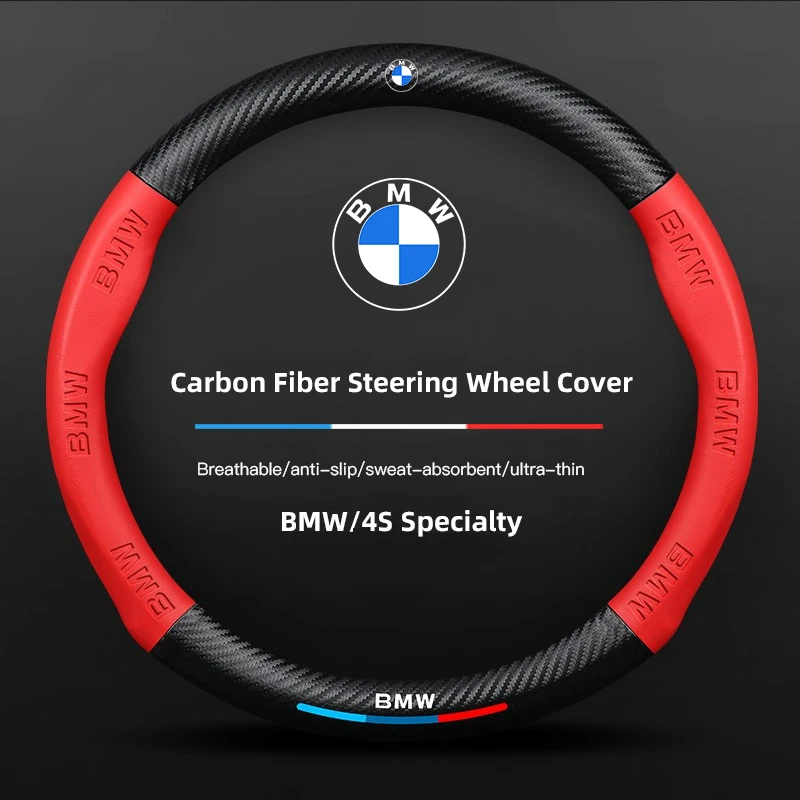 38cm Car New Carbon Fiber Steering Wheel Cover For BMW F30 F10 E90 F20 E46 E60 X7 X5 Auto Interior Non-slip Steering Wheel Cover