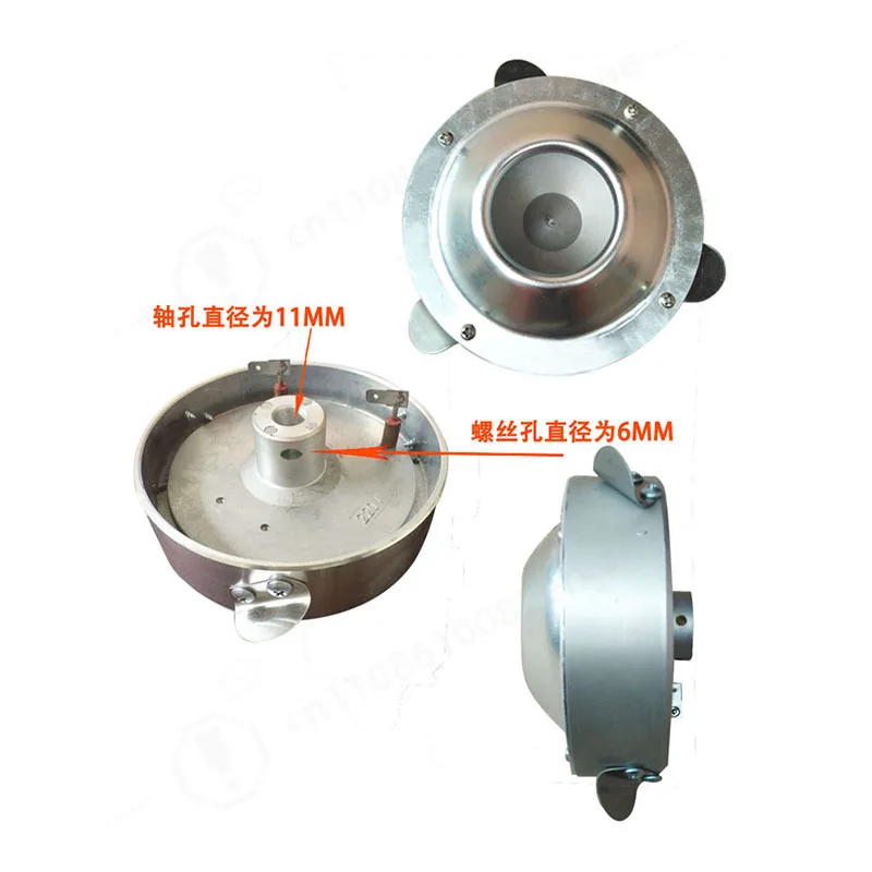 Commercial 220V Cotton Candy Maker Boiler Heater Head Sugar Melter Candy Floss Machine Rotate Parts Accessories