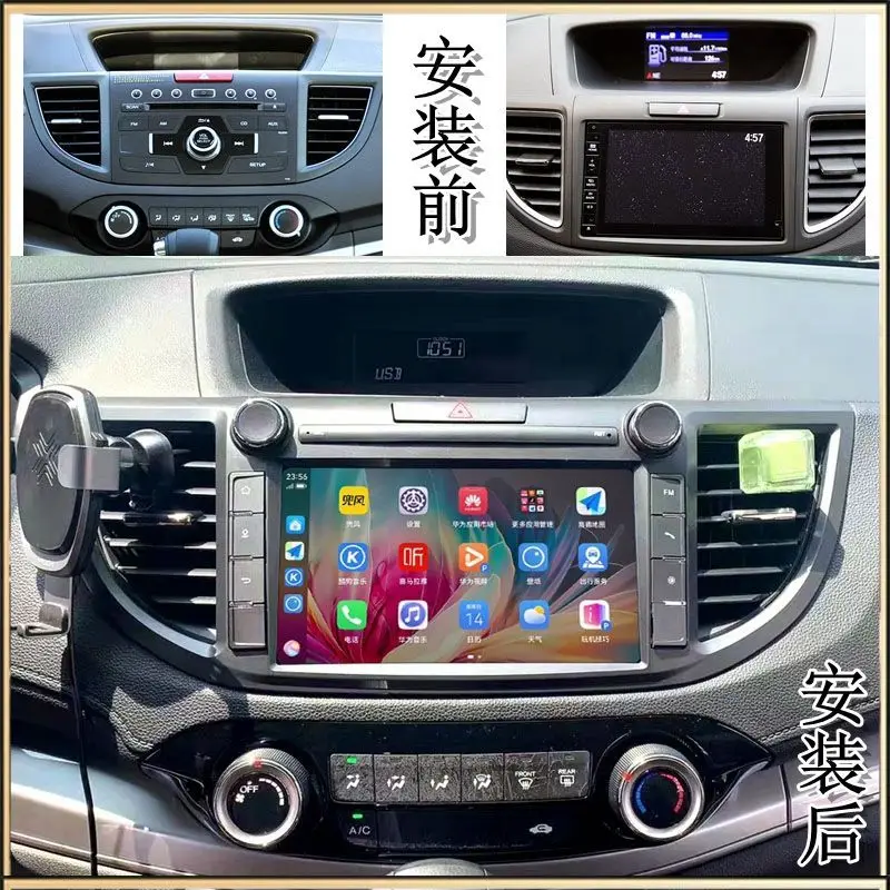 8G+256G Android 13 Car Radio DAB Video GPS Navigation For Honda CRV CR-V 4 2011-2014 Auto CarPlay Bluetooth Stereo Audio