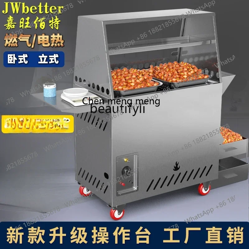 Z189 آلة الكستناء المقلي التجارية آلة الكستناء المقلي السكر كشك التلقائي بالكامل الكستناء المقلي الصغيرة الغاز الكهربائية A5