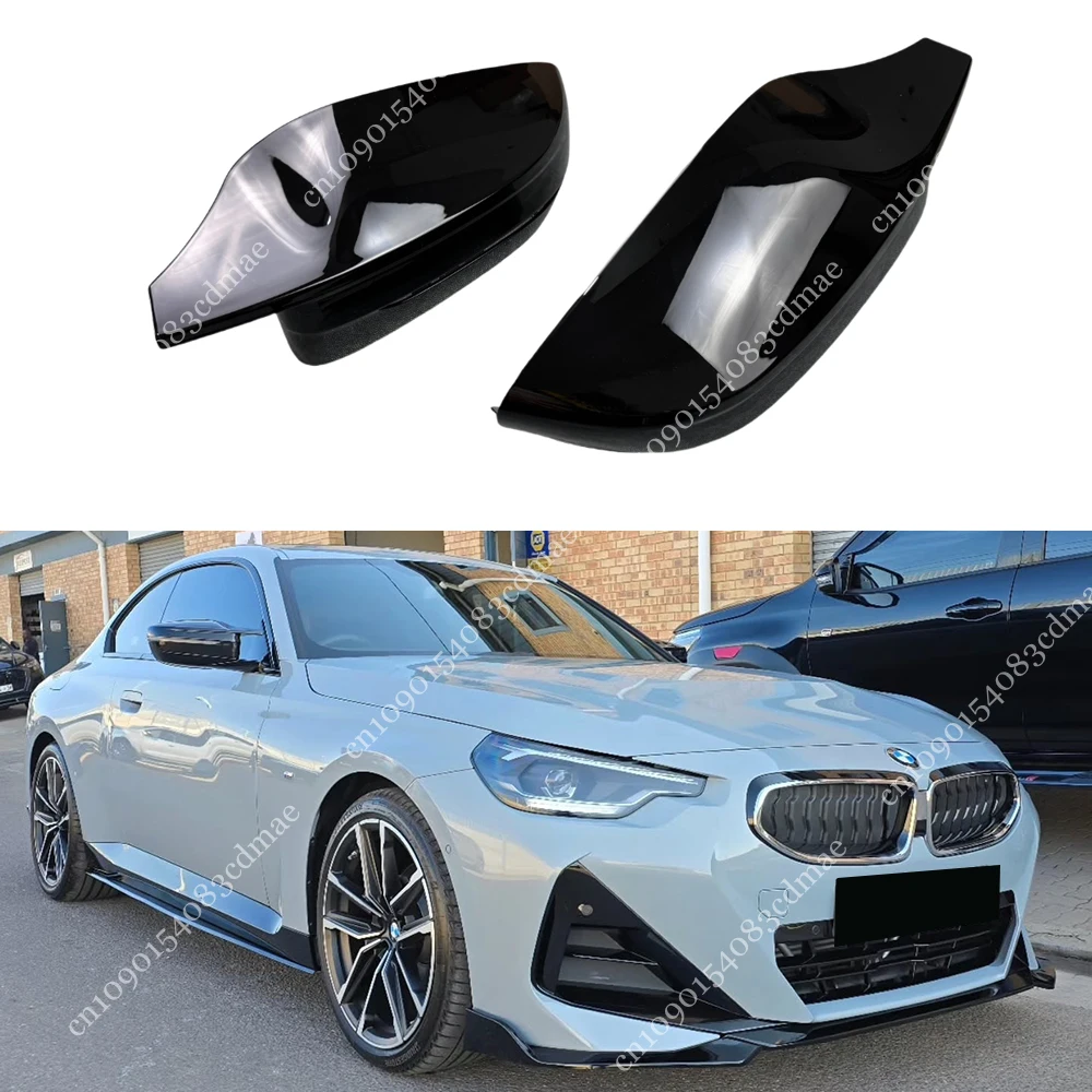 M Style Rearview Mirror Cover Cap Replacement Parts Side Wing Trim For BMW 2 Series G42 Coupe 218i 220i 220d 225i 230i 2022-2024