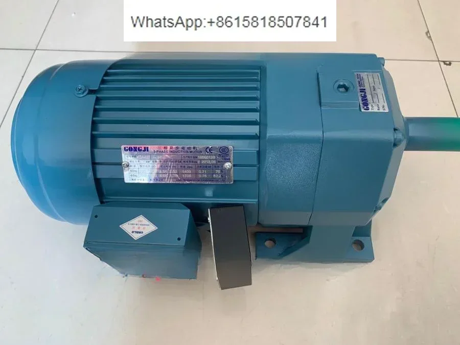 

G322 10:1 0.37KW P/N M3A404 GONGJI gear motor, machine motor