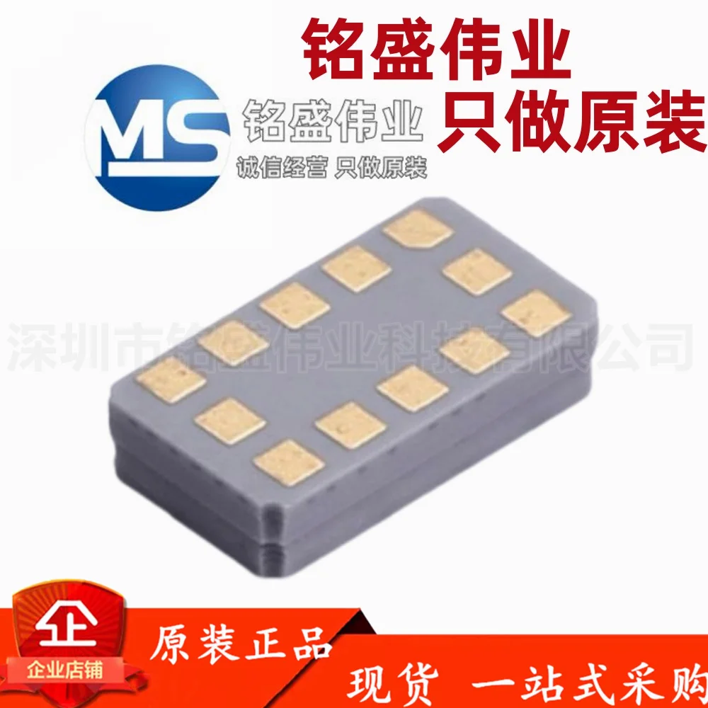 10 Buah 100% Baru GP2AP01VT10F SMT SMD-12P Chip Sensor Cahaya Sekitar