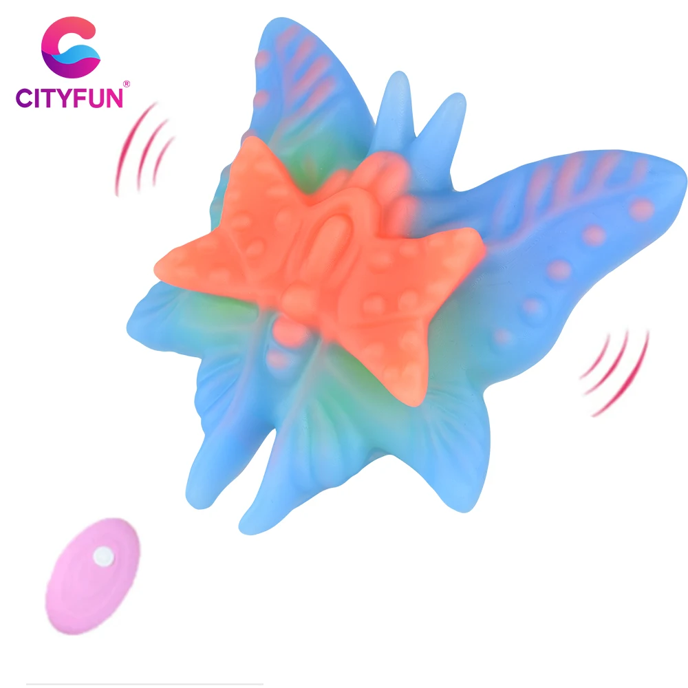 

CITYFUN Butterfly Grinder Vibrators Soft Silicone G-Spot Stimulation Masturbator Nipple Massager Sex Toys For Women Couples 18+