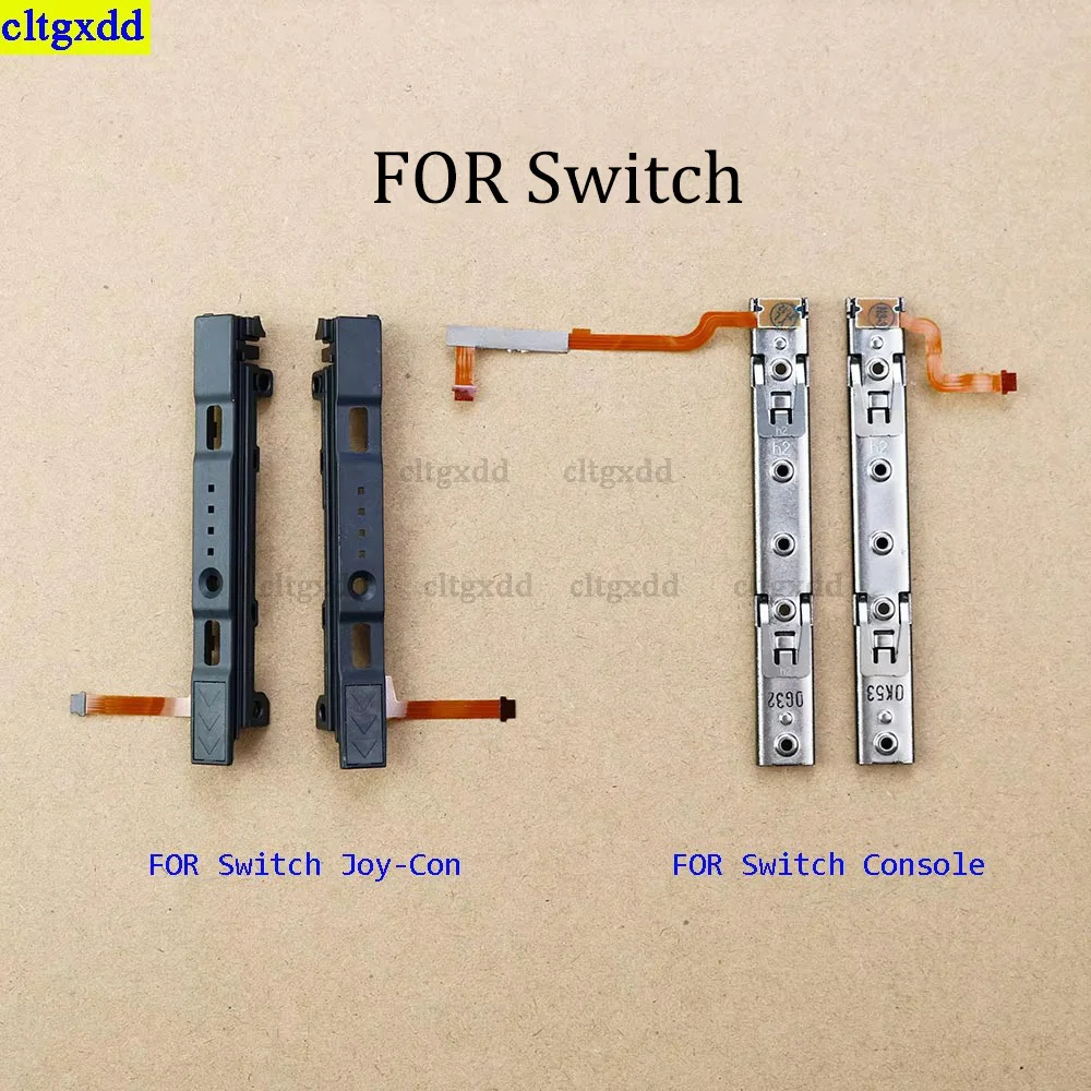 Cltgxdd-スイッチコンソールケーブル用の左右スライドレール、交換用ジョイス、修理アクセサリー、1個