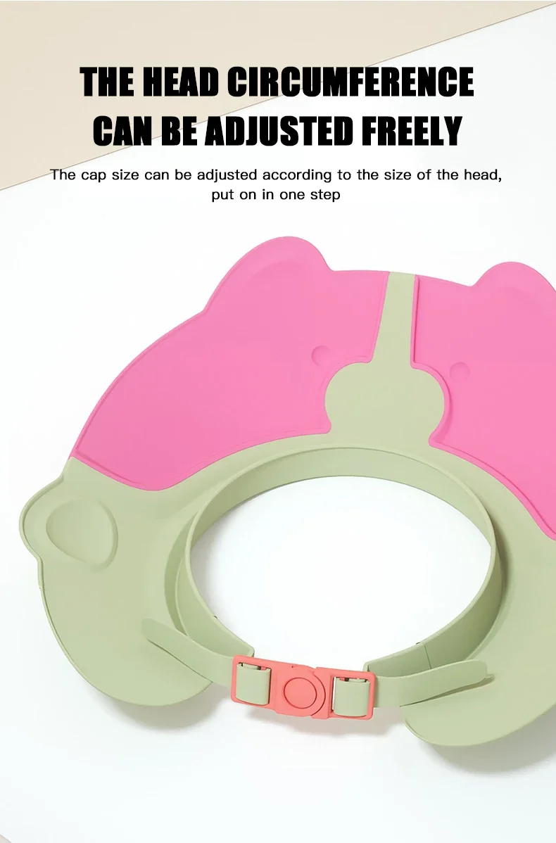 غطاء حمام سيليكون مقاوم للماء للطفل ، الشامبو للاستحمام ، يمنع الماء من العينين والأذنين ، يمكن تعديل حجم لعبة الحمام