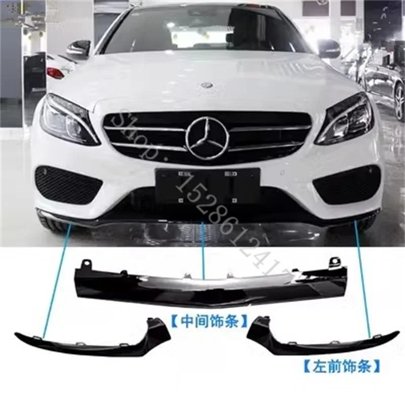 

For Mercedes-Benz C-Class W205 C180 C200 C260 C300L 2014-2018 Chrome Front lip spoiler diffuser bumper trim car Accessories