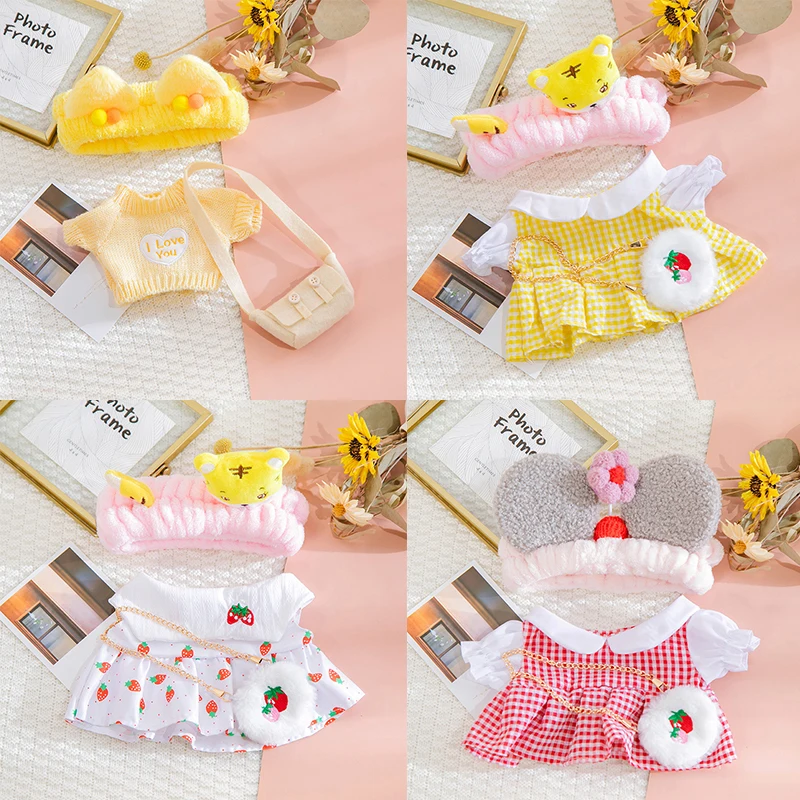 30Cm LaLafanfan Cafe Vịt Cho Chó Với Quần Áo Sang Trọng Đồ Chơi Hoạt Hình Búp Bê Nhồi Bông Phụ Kiện Quần Áo Tóc Trẻ Em Bé Gái Tặng