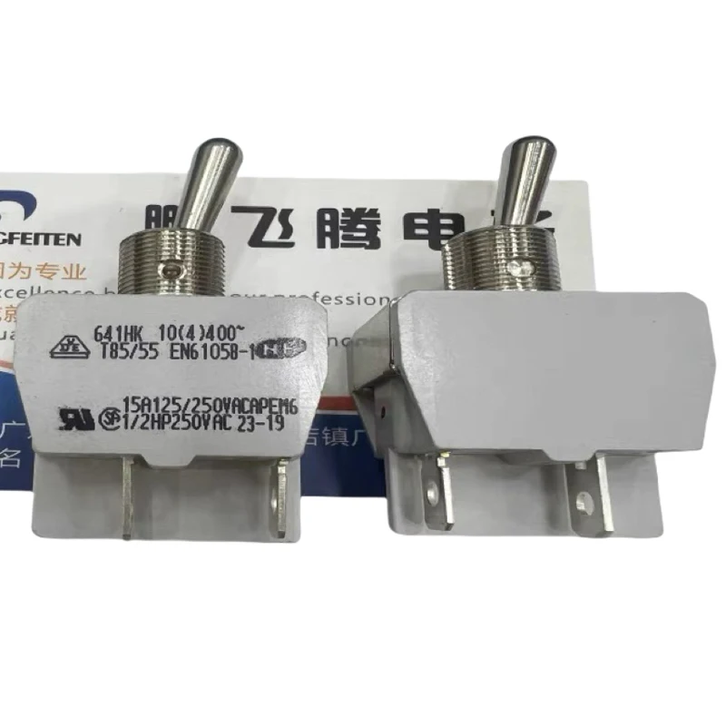 

1PCS/LOTS 100% original France APEM 641HK high current 15A knob switch 4 feet 2 gears power toggle 15A