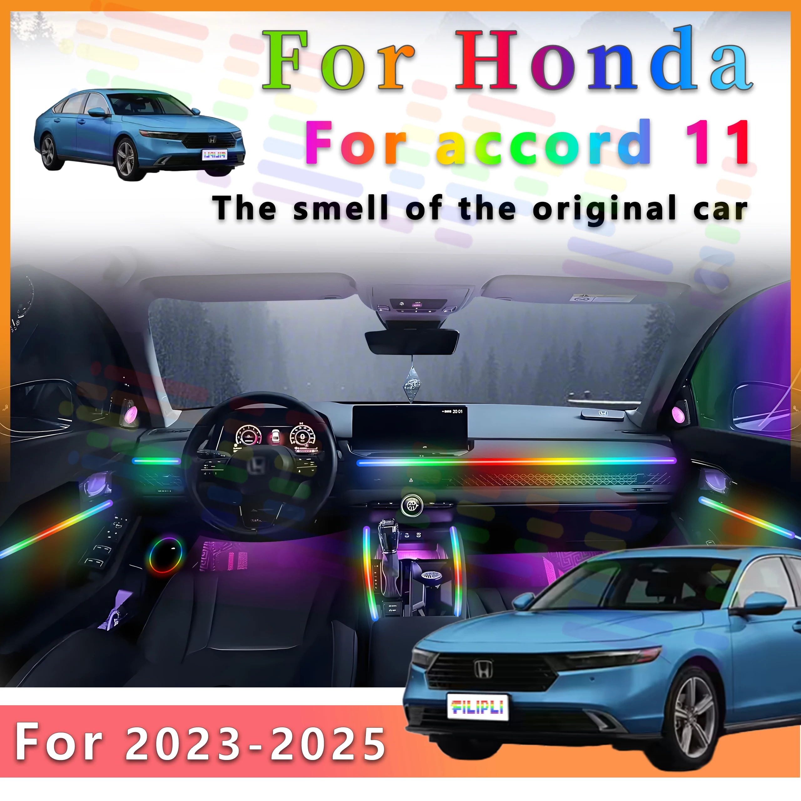 

FILIPLI для Honda Accord 11-го поколения 2023-2025 светодиодные ленты с управлением через приложение и современными эффектами RGB