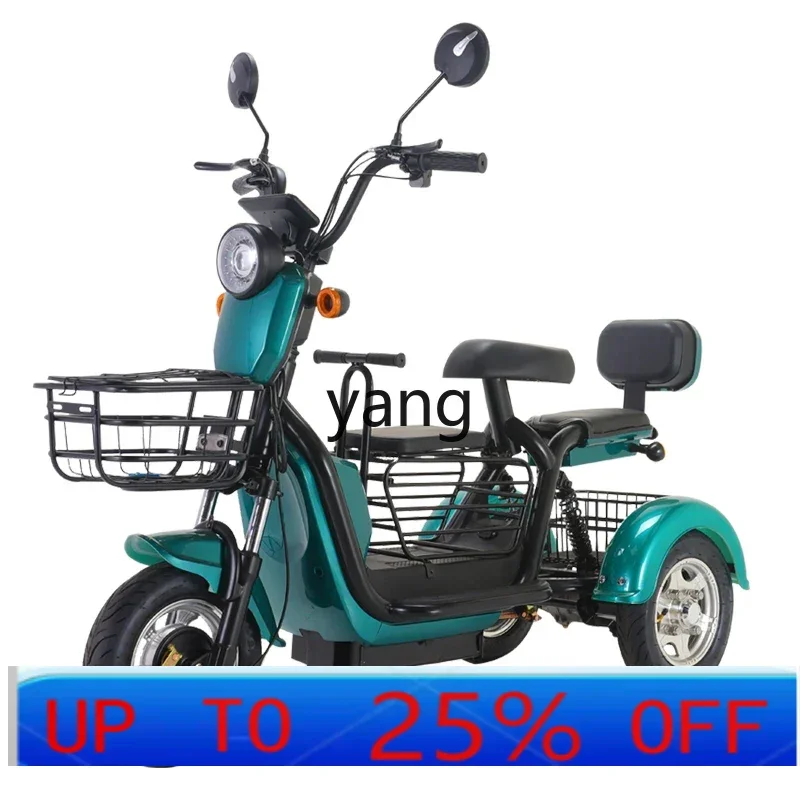 

LTT small electric tricycle household women double climbing parent-child pickup