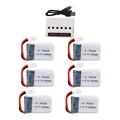6pcs with charger