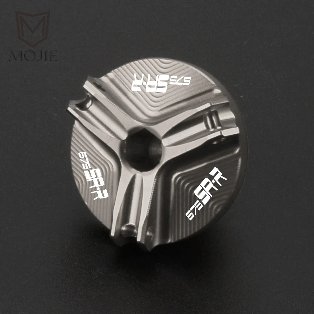 2025 2026 ل CFMOTO CF MOTO 675SR-R 675 SR-R SRR 675 675SRR 2024 دراجة نارية الملحقات زيت المحرك غطاء فتحة التعبئة غطاء المسمار