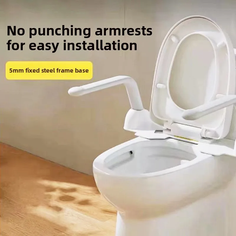 

Barrier-free toilet handrails, railings, bathrooms, disabled toilets, elderly handrails