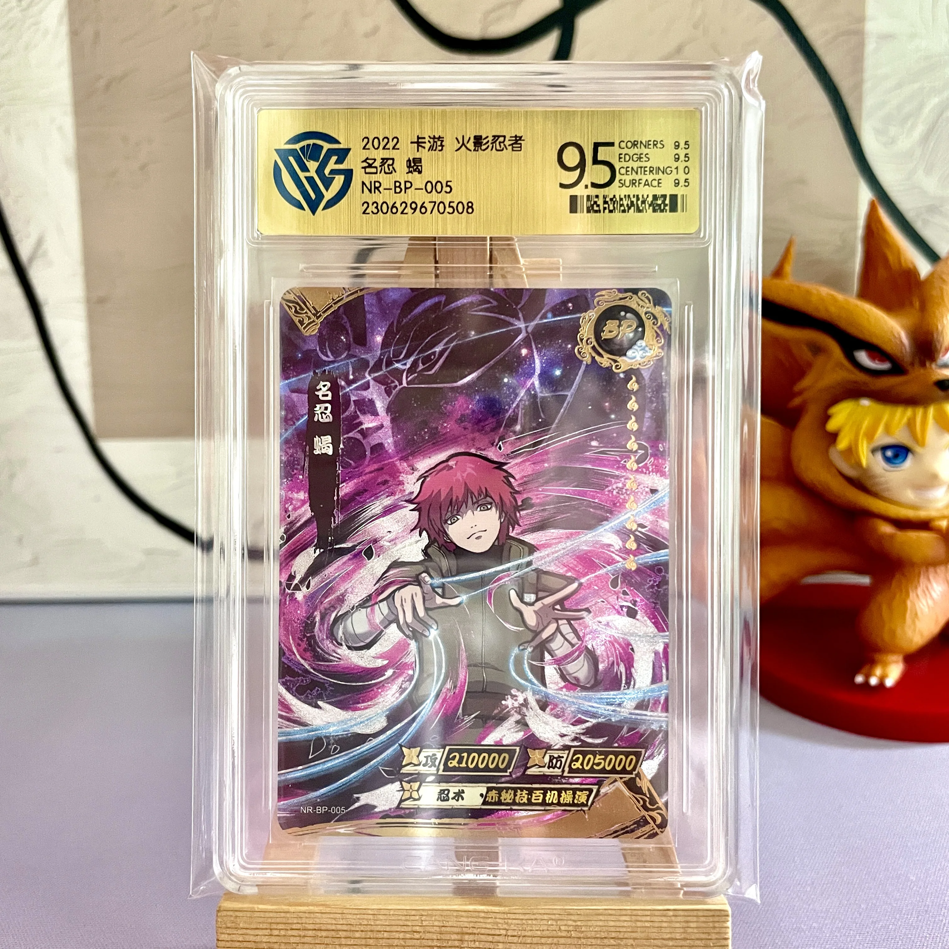 Genuine Kayou Naruto Card 10 Graded SE CR SP PR XR Card CCG Rating Card Sakura Jiraiya Rare Collection Card Birthday Toy Gift