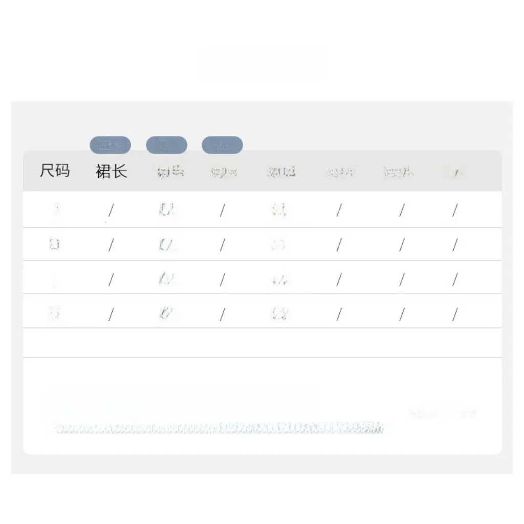 

Grey High Waist Slimming A-Line Long Skirt for Women Glutinous Rice Style Spring Autumn Winter Academic Look