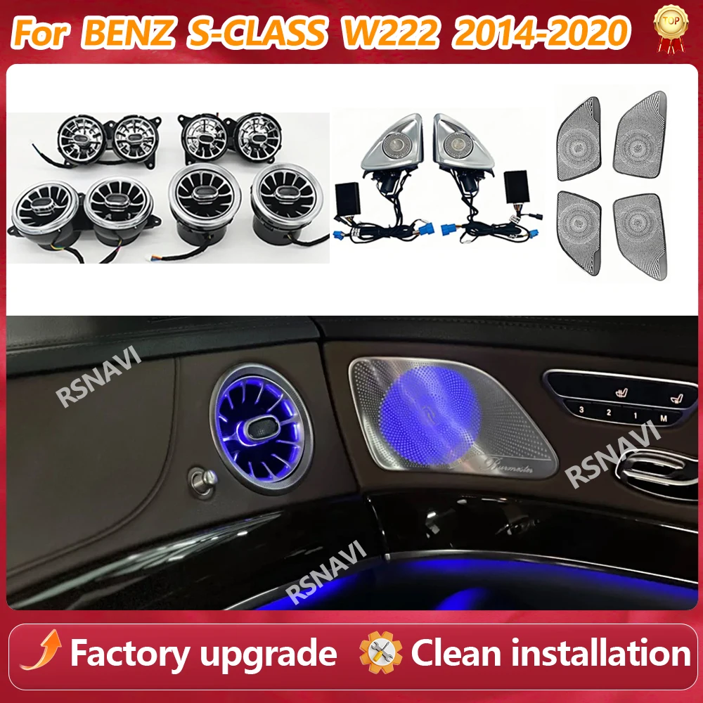 

For Mercedes-Benz S-Class W222 S320 S350 S400 S450 7/64 Color LED Ambient Light Turbo Vent 4D Rotating Treble Speaker Accessory