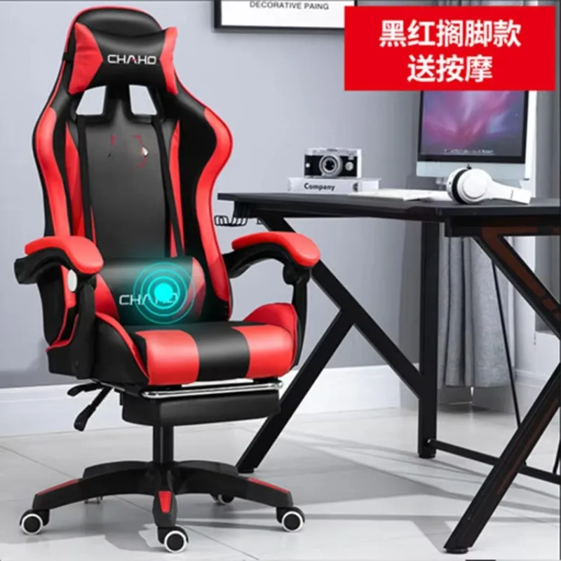 Ein heiß verkaufter Hersteller von Rückenmassagefunktionen OEM Blue Color Massage Back Racing Computer PC Gamer Chair Gaming Chair von Ch