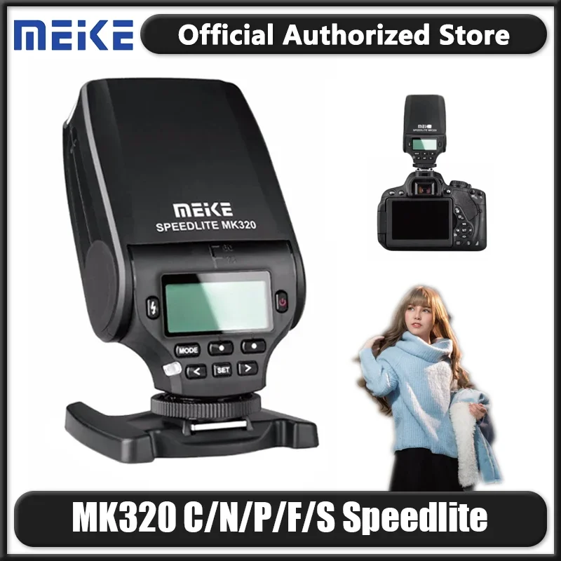 MEIKE MK320 Speedlite Flash Light TTL For Canon /Nikon/Sony/fujifilm/Panasonic Lumix Cameras Portable Rotatable Flash Trigger