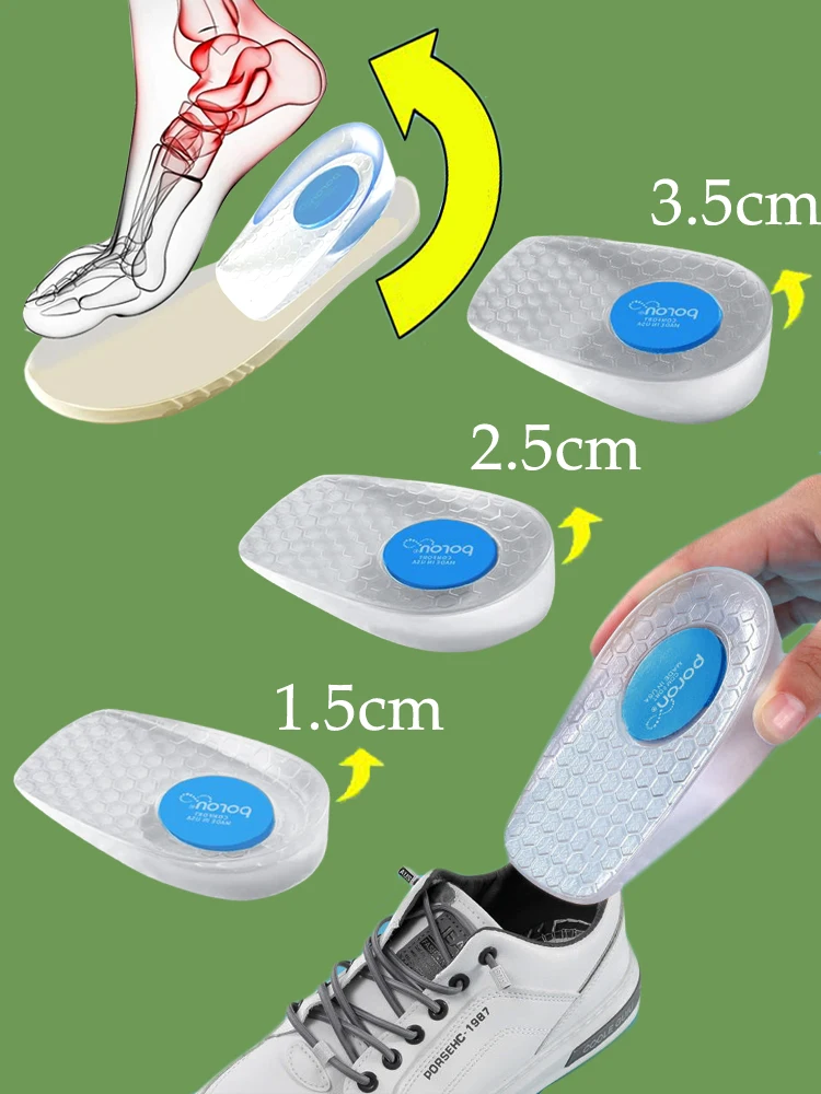 실리콘 높이 증가 안창 남성 여성 신발 인서트 보이지 않는 하이트닝 안창 발 뒤꿈치 리프트 젤 발 패드 