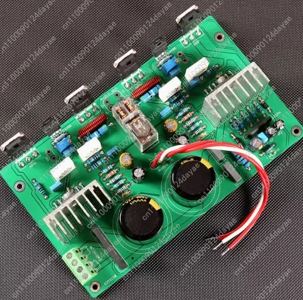 UPC1298V Double Cha…