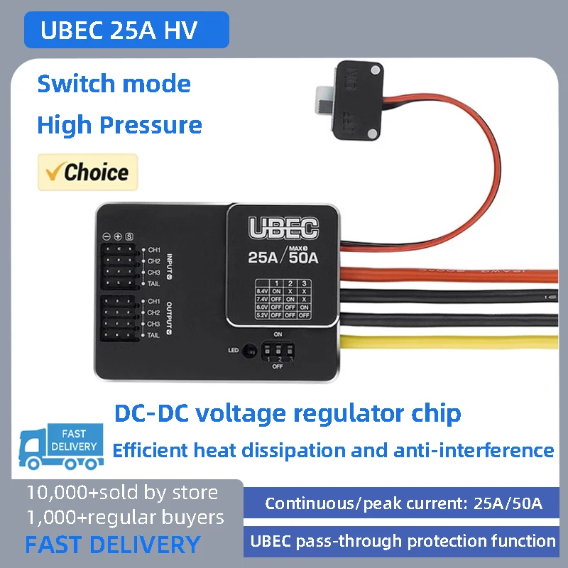 Hobbywing 25A UBEC HV Support 3-18S Lithium Battery External BEC Input 3-18S Lipo for DIY FPV Mini Racing Quadcopter Drone