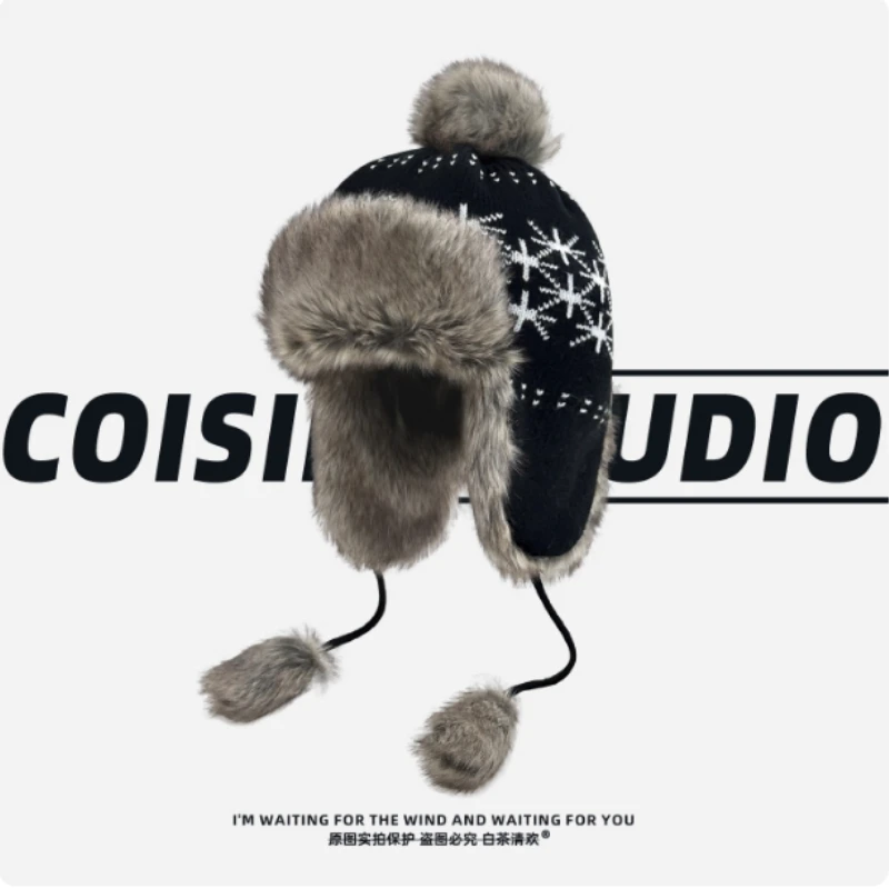 

New Winter Thickened Warm Plush Jacquard Lei Feng Hat for Men and Women Outdoor Ear Protection Knitting Russia Bomber Hats