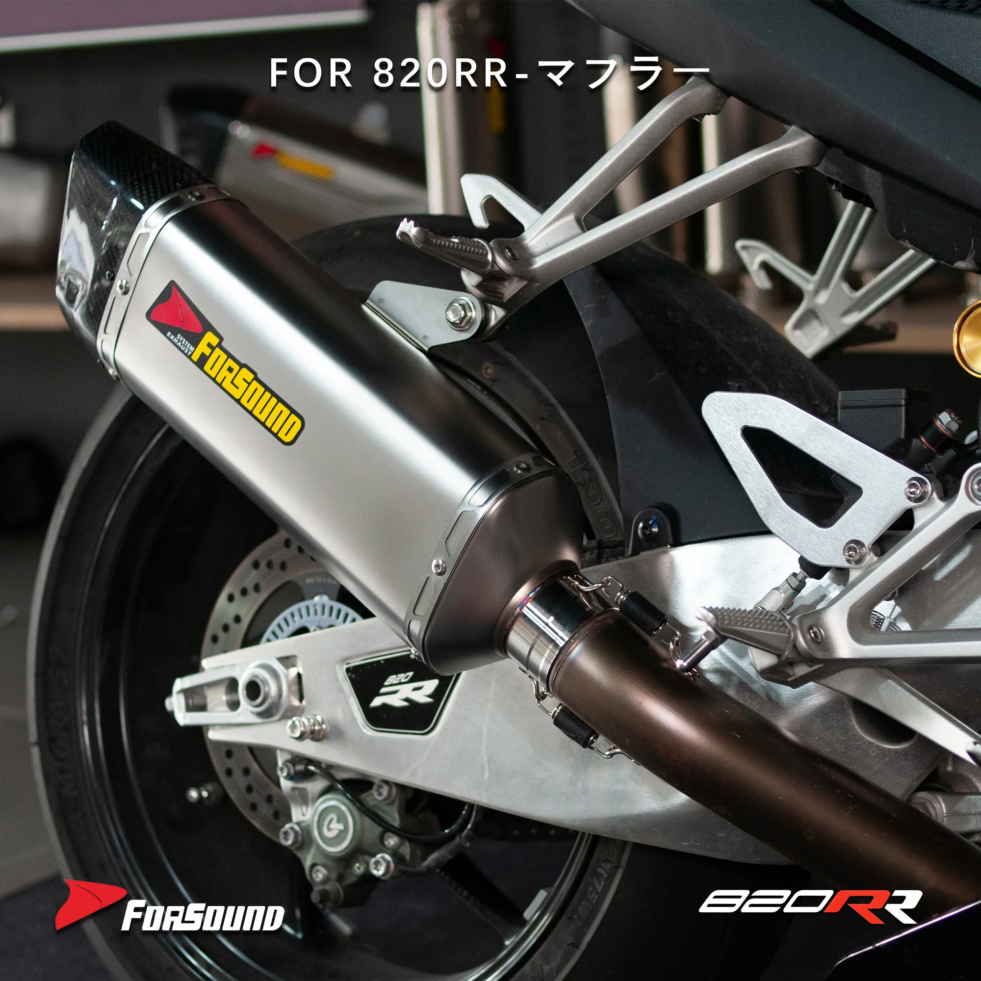 Slip-On Exhaust Middle Link Pipe Adapter Kit For ZXMOTO ZX820RR 820RR R Stainless Steel Fit Stock Muffler Removable DB Killer
