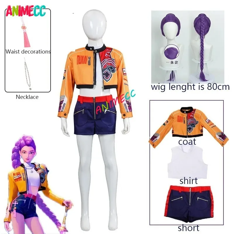 

ANIMECC В НАЛИЧИИ Huntrix Rumi Косплей Детский костюм для взрослых Парик Фильм K-pop Охотник на демонов Косплей Хэллоуин Вечерние наряды для женщин