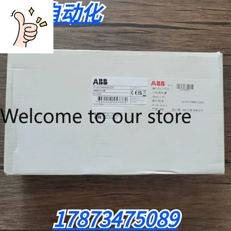 New Original Genuine ABB JSHD4-2-AB Three-position Controller 2TLA019995R0200 In Stock