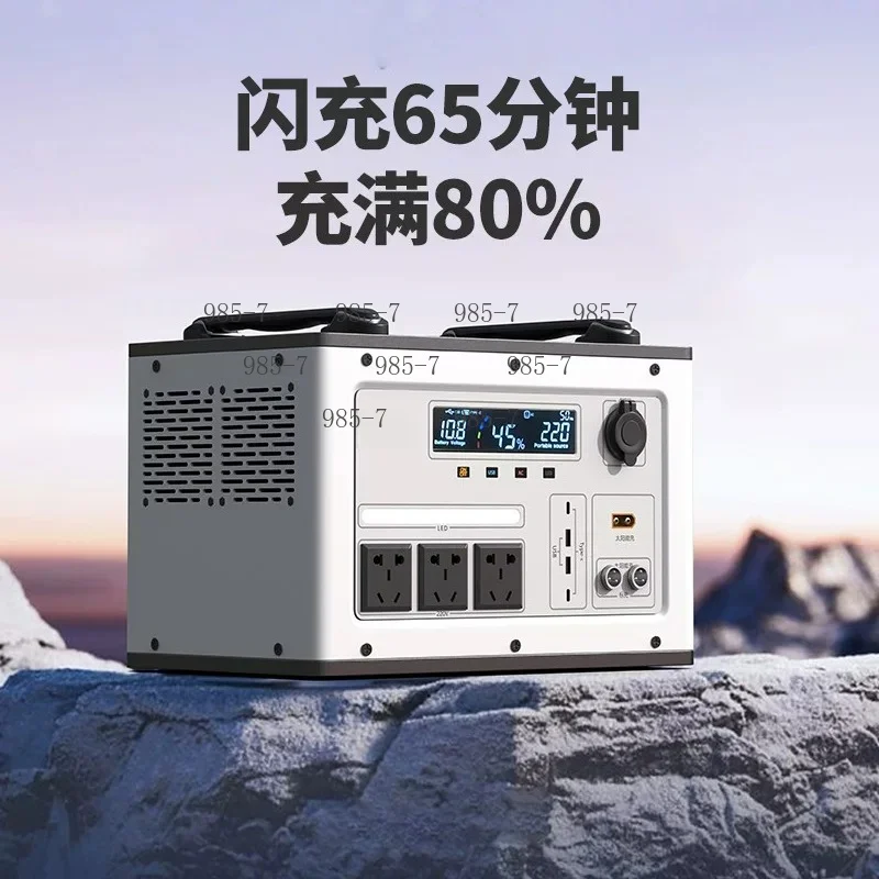 220V AC Emergency Backup Power Supply, 450Wh 700W LiFePO4 Portable Power Station for Outdoor Use
