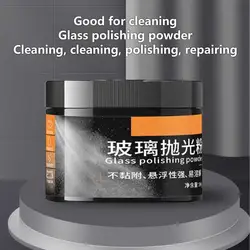 Car Windscreen Glass Scratch Remover Efficient Glass Polishing Kit Polishing Powder Gentle Deep Scratch Remover Glass Scratch