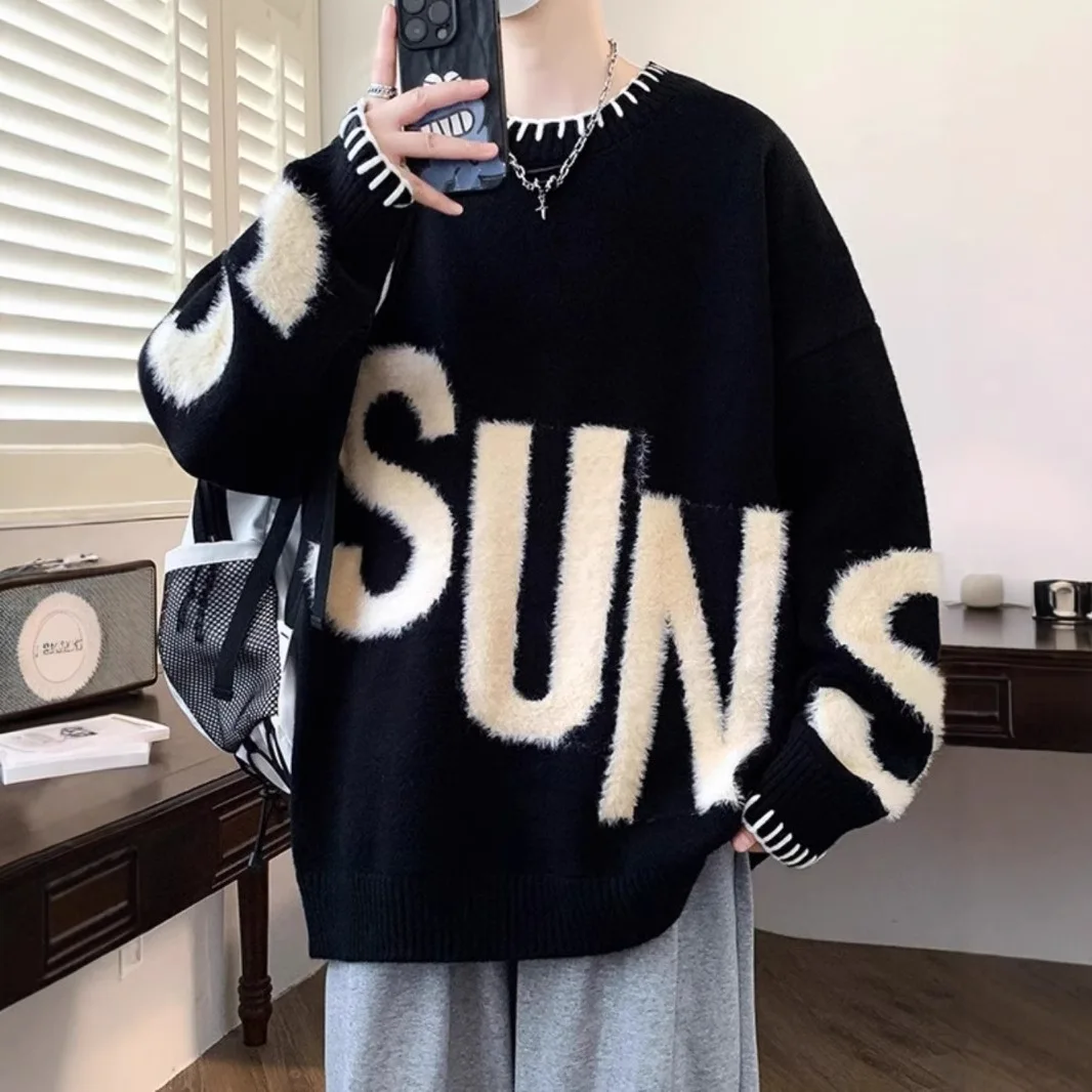 

Lazy Style Sweater Men, Autumn Winter, Youth Trendy Brand, Loose Thick Knitted Sweater, Base Shirt For Middle And High School