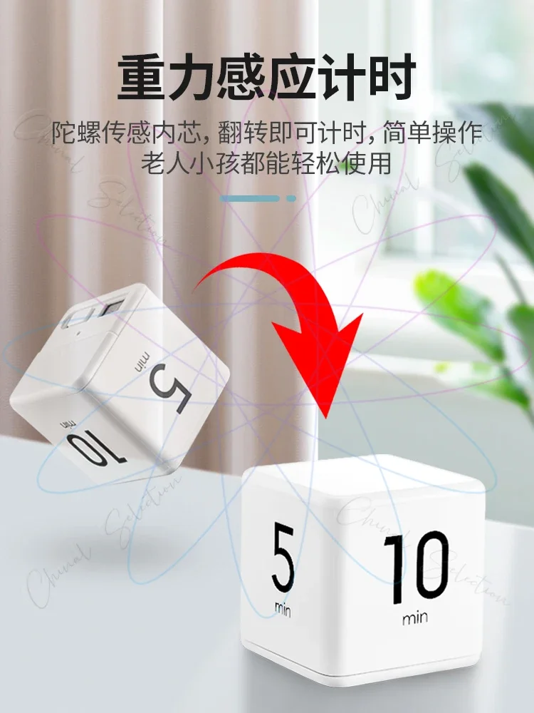 Timer Learning Reminder Self-discipline Time Manager Countdown Timer Learning Ornament