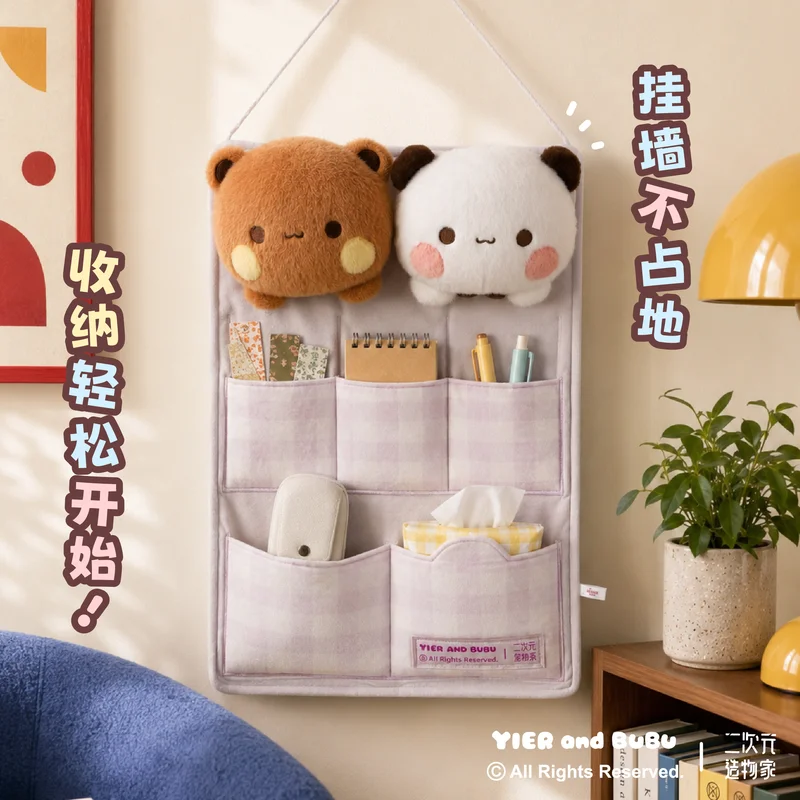 Yier And Bubu Wall Mounted Storage Bag Large Capacity Multi Functional Plush Organizer For Behind Door Dormitory Room Decor
