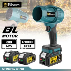 Gisam 200M/S Brushless Turbo Electric Blower Jet Fan Violent Car Dryer Handheld Dust Blowing Tool for Makita 18V Battery Pin
