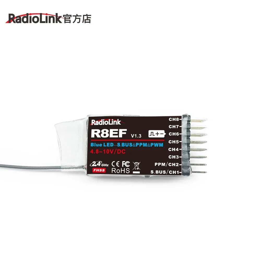 Instock Radiolink R… - image