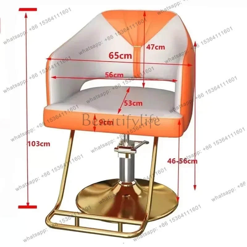 LJY Trendy Salon Hair Barber Chair Leg Rest Elegant Armrest Square Mat Chair Lifter Minimalist Soft Cadeira De Barbeiro Furnitur