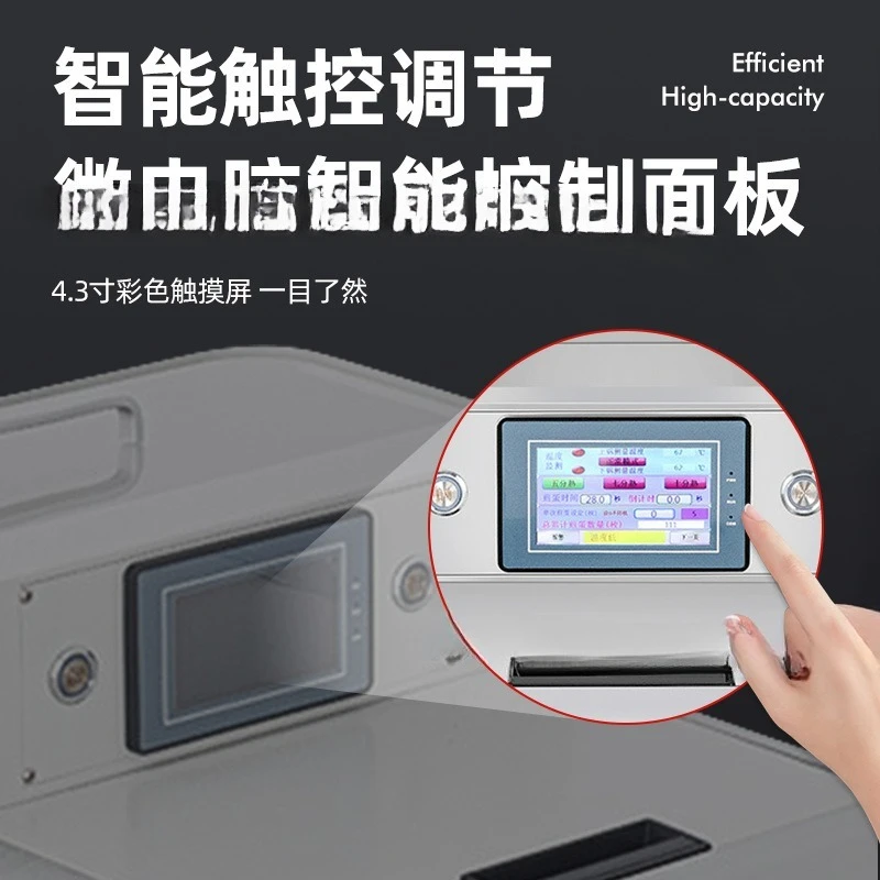 Intelligent Fried Egg Robot Automatic Fried Egg Machine Commercial Catering Restaurant Fast Food Automatic Temperature Control