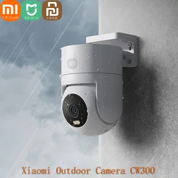 Xiaomi Mijia caméra extérieure CW300 2.5K HD IP66 étanche Wifi caméra de Surveillance couleur Vision nocturne moniteur alarme sonore